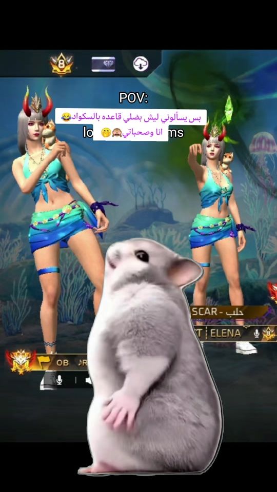 TikTok video thumbnail by ff.rawan