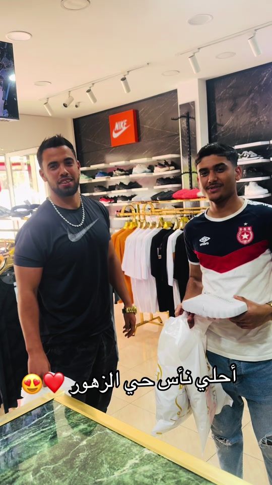 TikTok video thumbnail by joseph_josephh