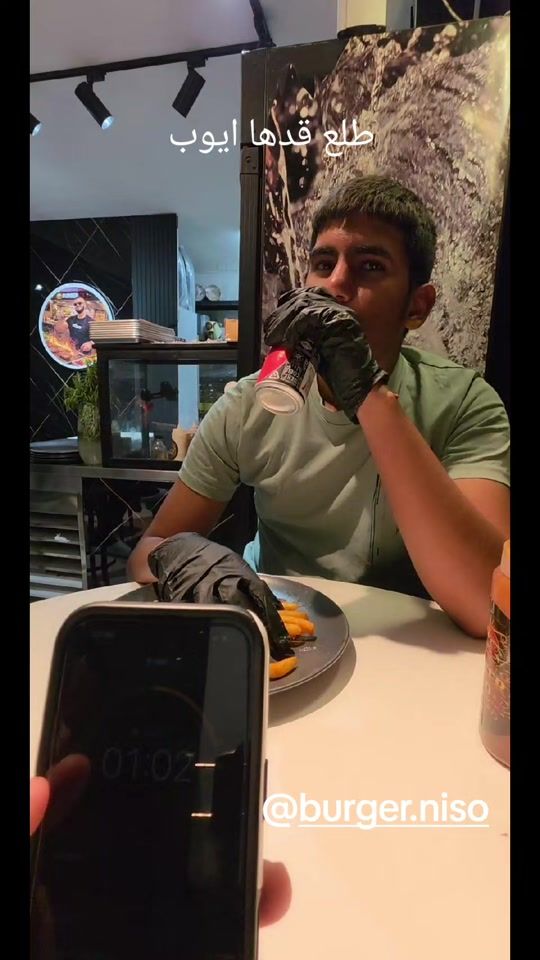 TikTok video thumbnail by tawfik_1985