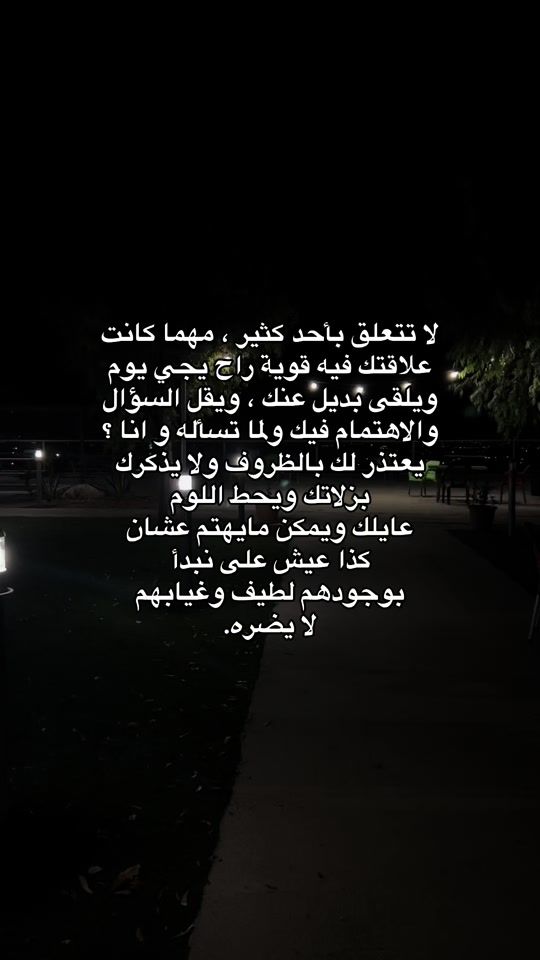 TikTok video thumbnail by p66z007