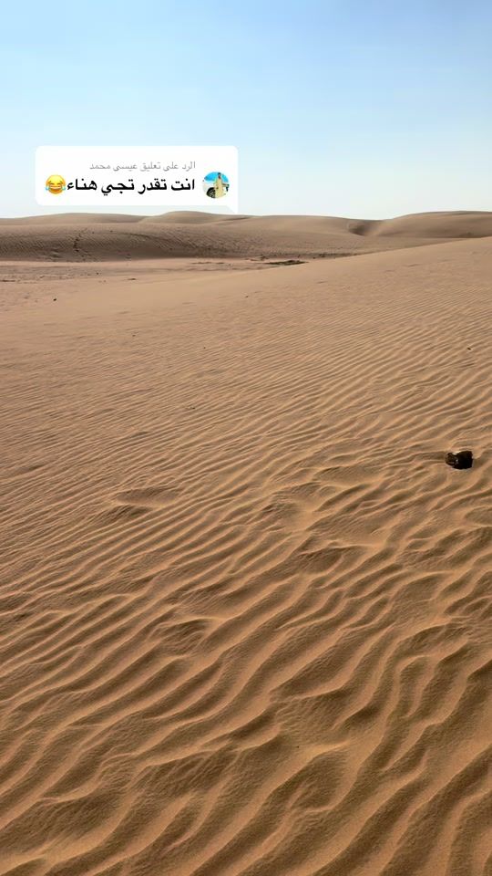 TikTok video thumbnail by userwcgroc99gz