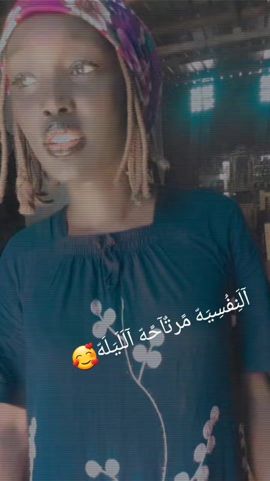 TikTok video thumbnail by user43883605100975