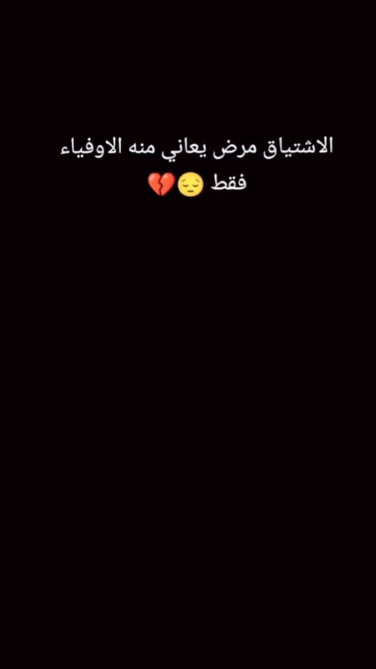 TikTok video thumbnail by dyzael2do5pp