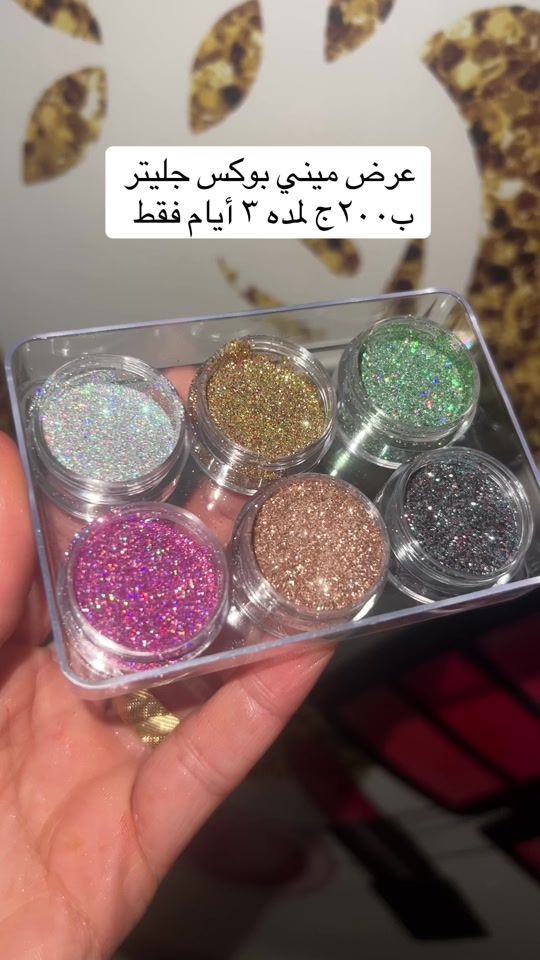 TikTok video thumbnail by asmastore2