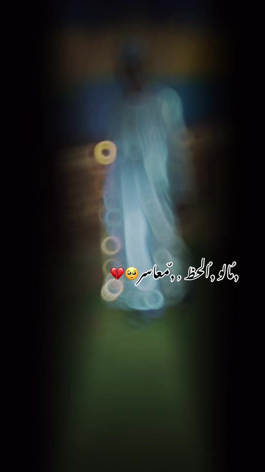 TikTok video thumbnail by .hd57919
