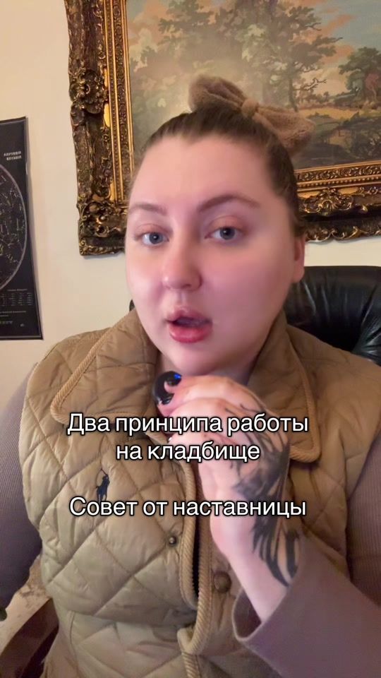 TikTok video thumbnail by mori_norman