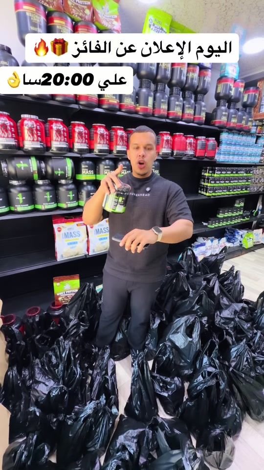 TikTok video thumbnail by ri.gym.pro1