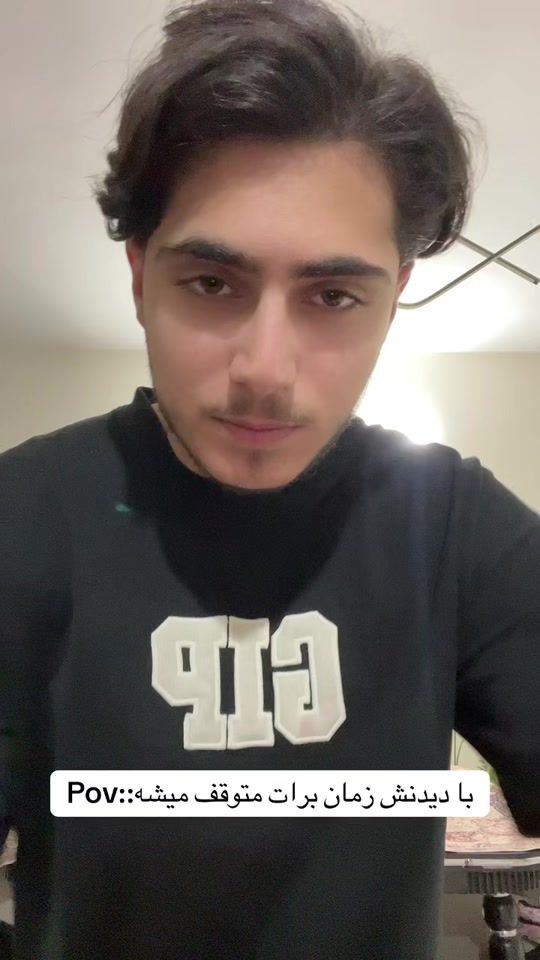 TikTok video thumbnail by dko_.m