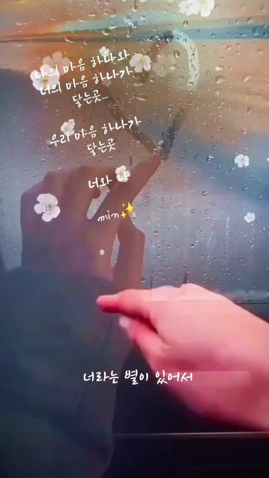 TikTok video thumbnail by rabbit_planet1639