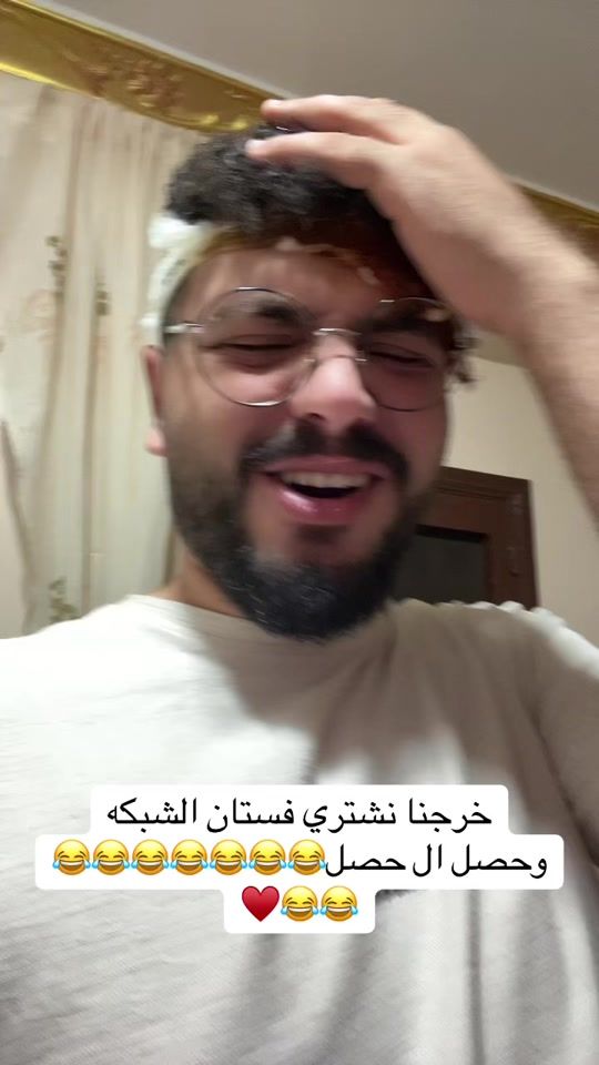 TikTok video thumbnail by mohamed_agamey