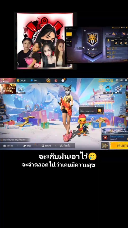 TikTok video thumbnail by user7322800851612pn