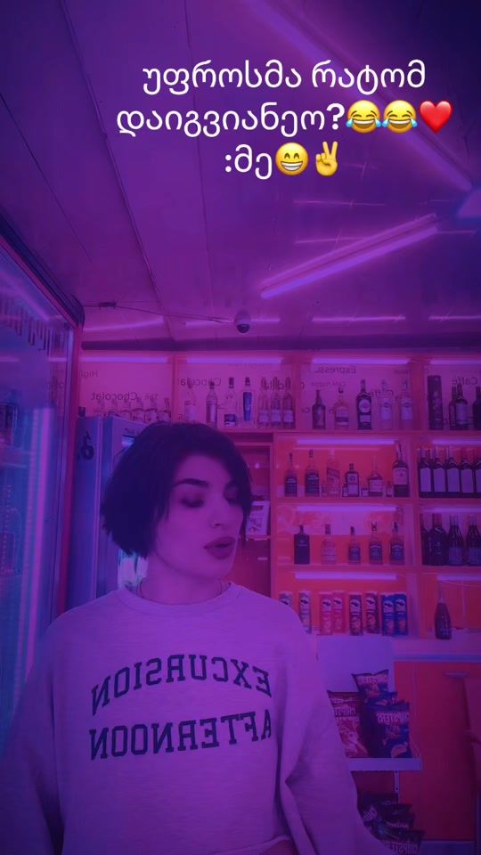 TikTok video thumbnail by __leluka
