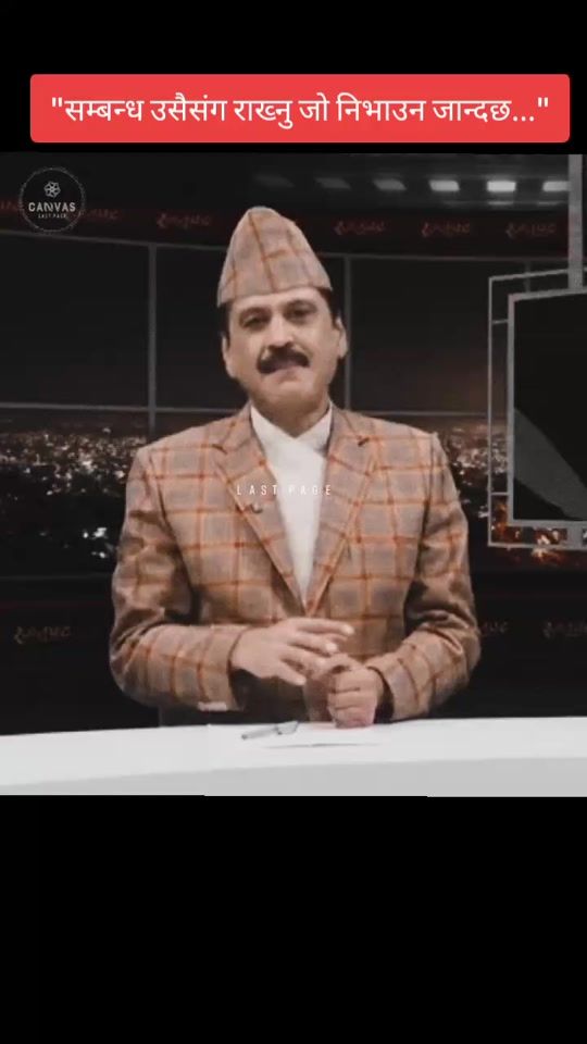 TikTok video thumbnail by last_page.100