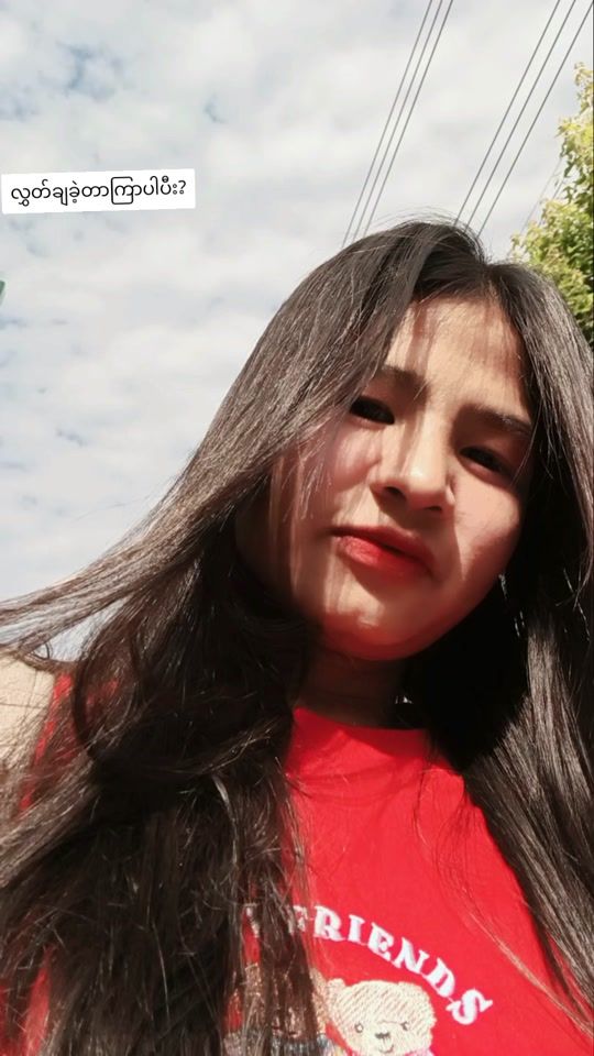 TikTok video thumbnail by mi.acid6