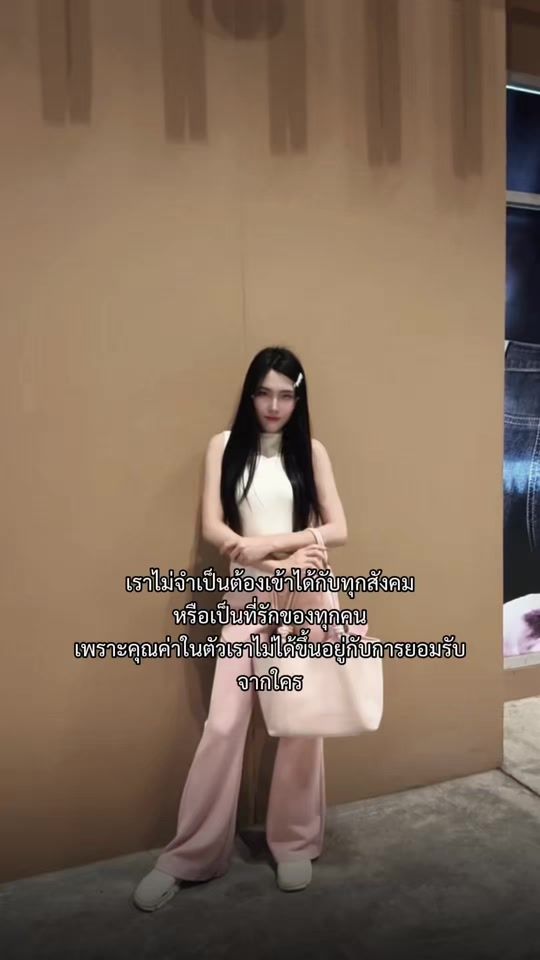 TikTok video thumbnail by dawadee1