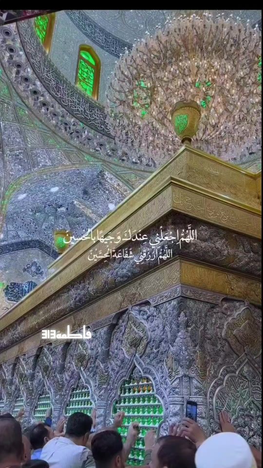TikTok video thumbnail by ifatma313