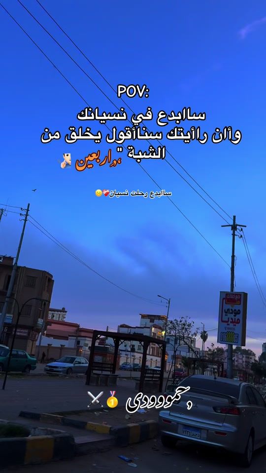 TikTok video thumbnail by mahome206