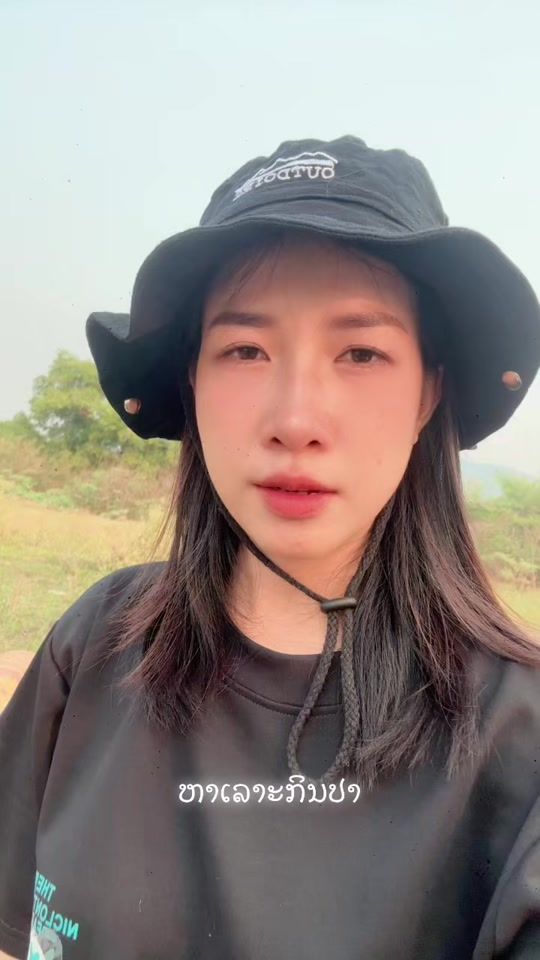 TikTok video thumbnail by user6ow54ui7te
