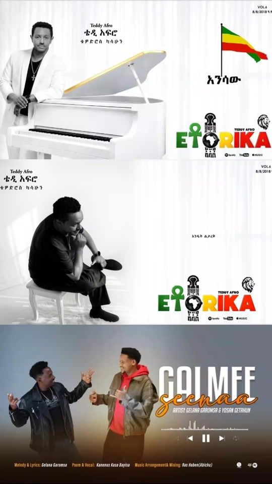 TikTok video thumbnail by amen_records