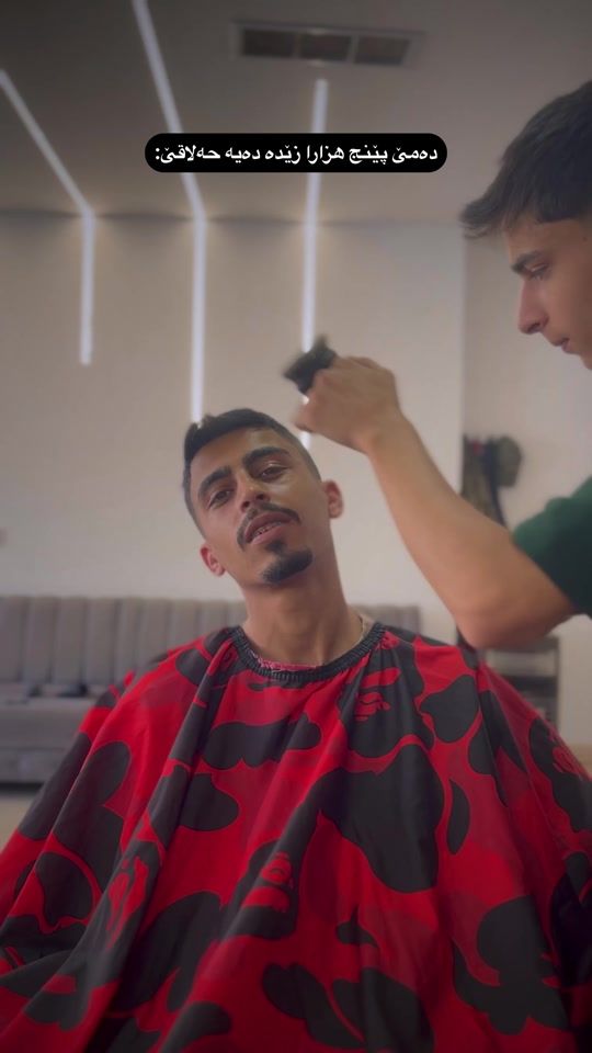 TikTok video thumbnail by havallabas