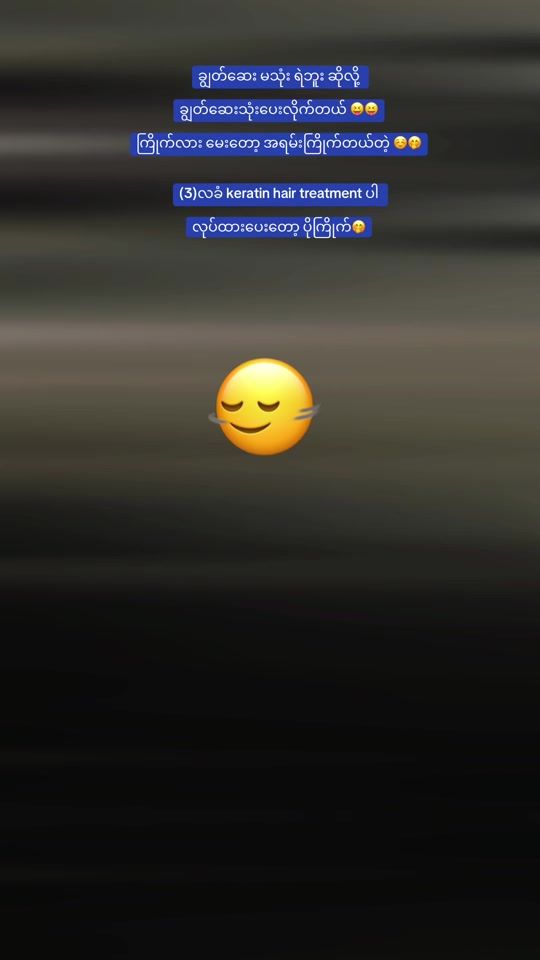 TikTok video thumbnail by blessin834