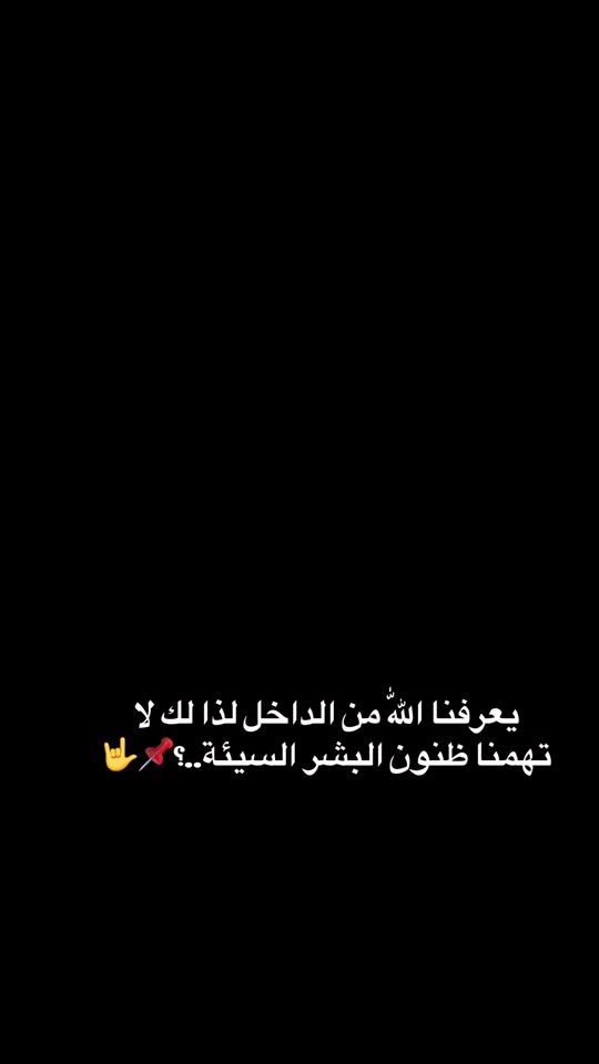 TikTok video thumbnail by .255941