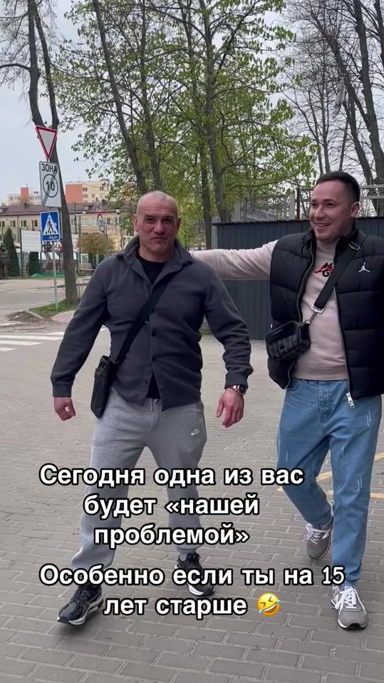 TikTok video thumbnail by david_semeklit