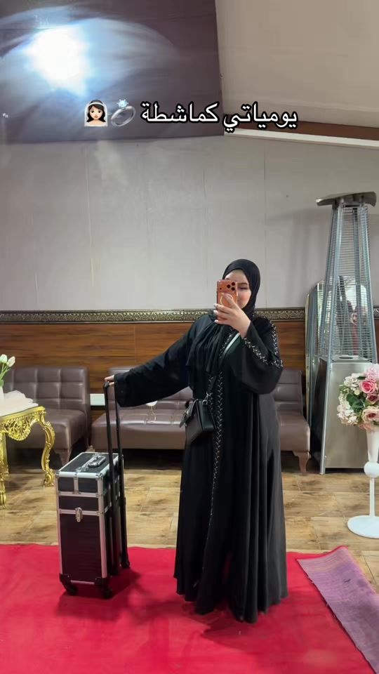 TikTok video thumbnail by amira_saidane_