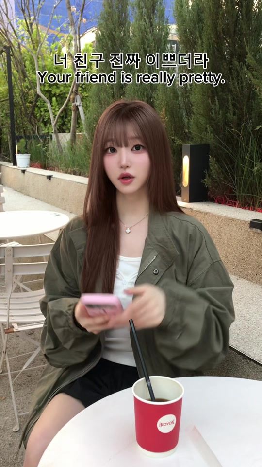 TikTok video thumbnail by seul.36