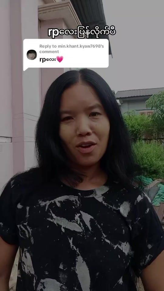 TikTok video thumbnail by .3.4..m