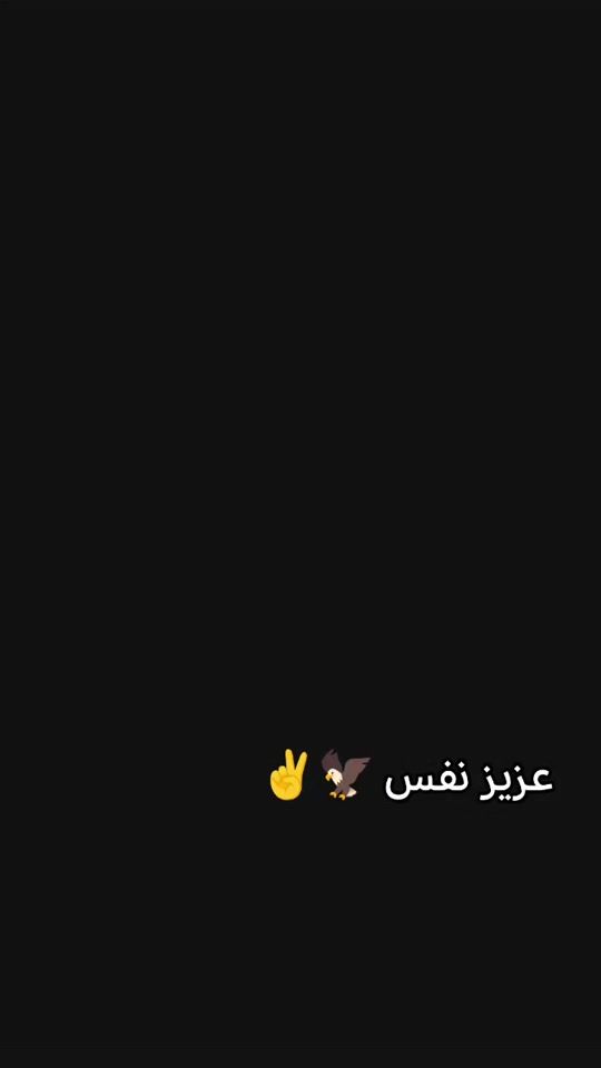 TikTok video thumbnail by .e3670