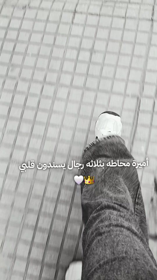 TikTok video thumbnail by afriin__rangen