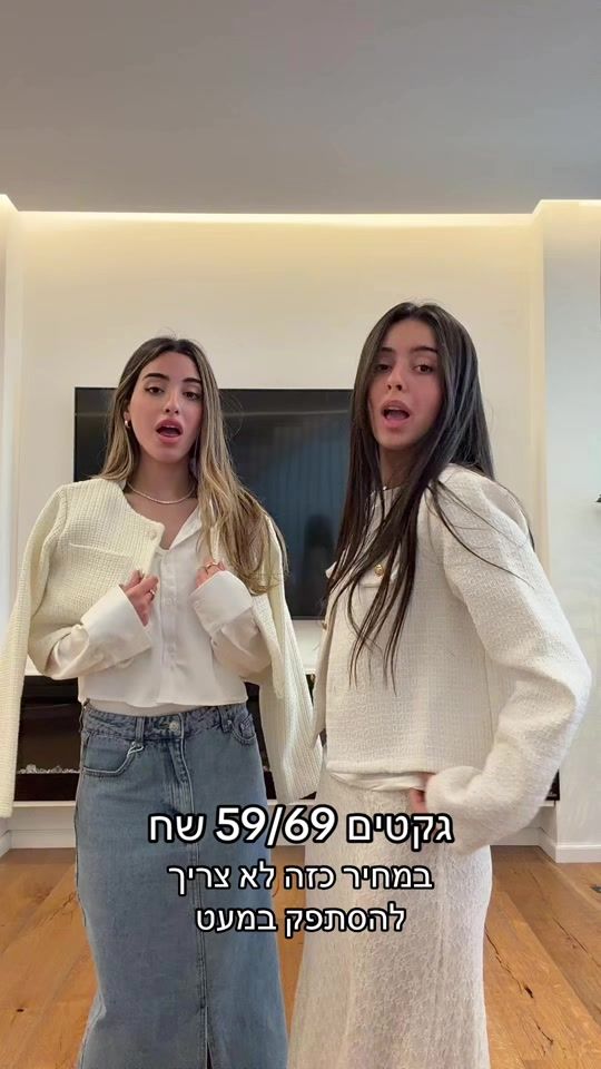 TikTok video thumbnail by x30.il