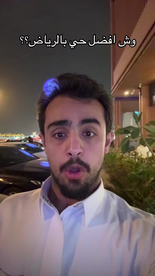 TikTok video thumbnail by i3p.q