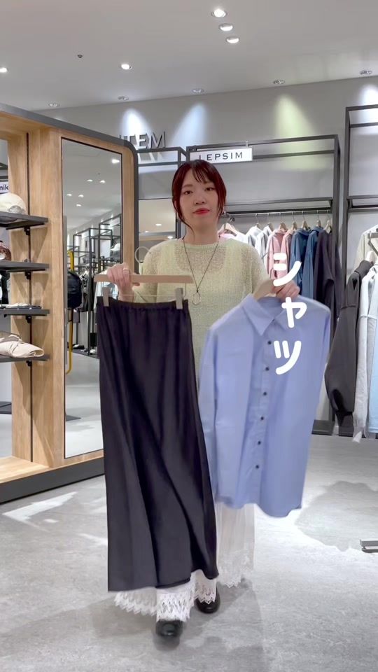 TikTok video thumbnail by andst_official