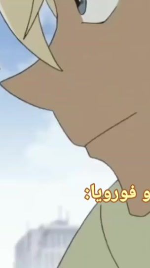 TikTok video thumbnail by noone222_08