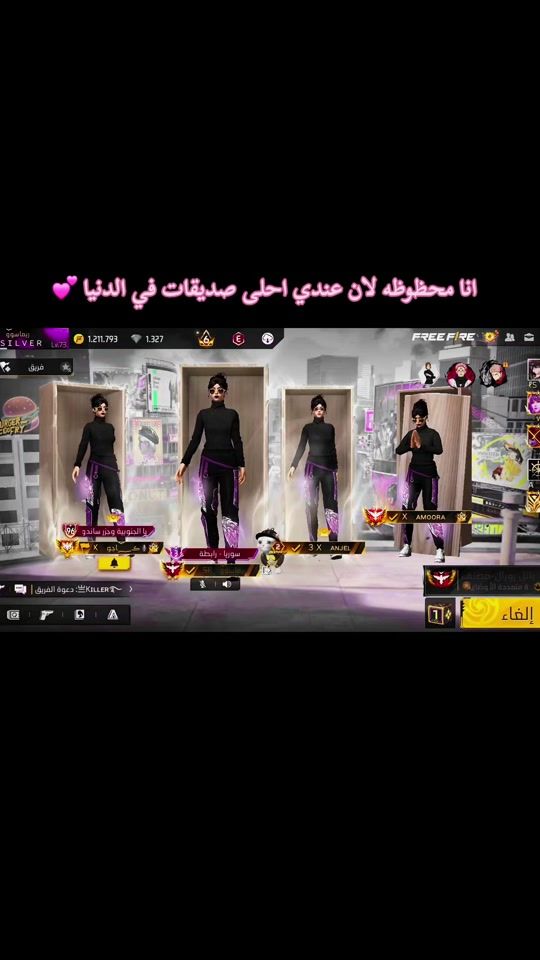 TikTok video thumbnail by ririsy226