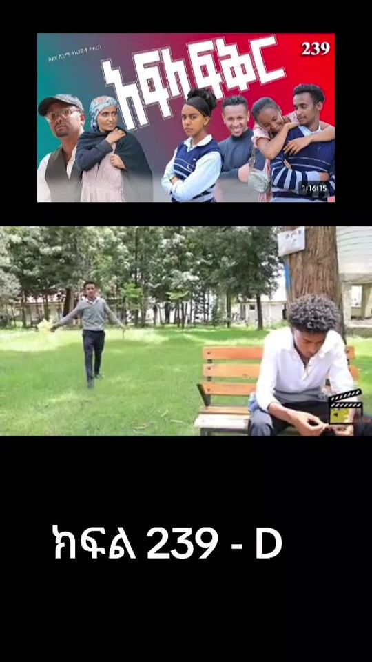 TikTok video thumbnail by afela_feker