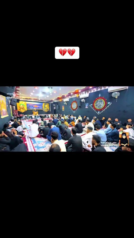 TikTok video thumbnail by k.121r