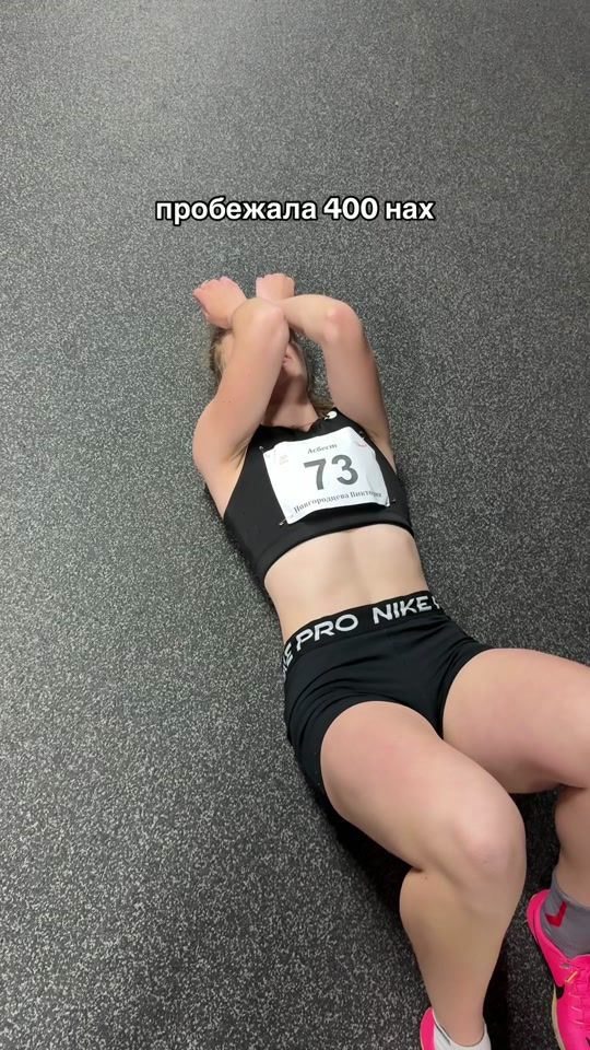 TikTok video thumbnail by novvgiii