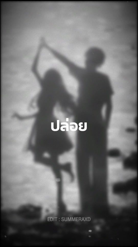 TikTok video thumbnail by summer_axd