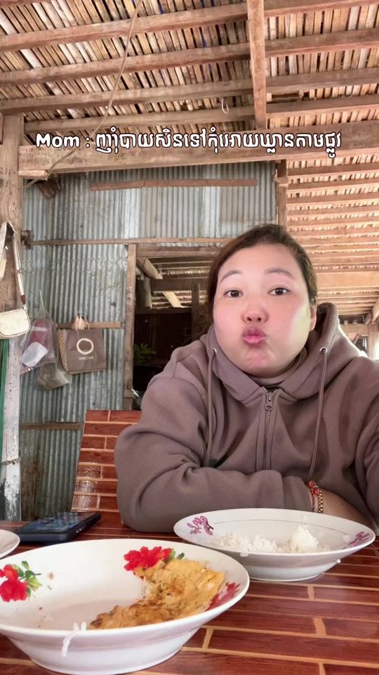 TikTok video thumbnail by srunphaisean1