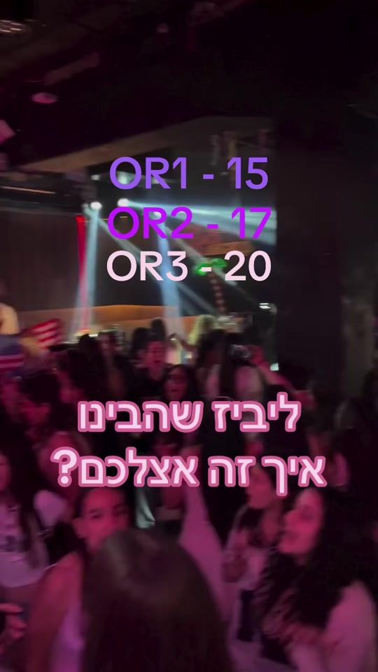 TikTok video thumbnail by fandomspartyil