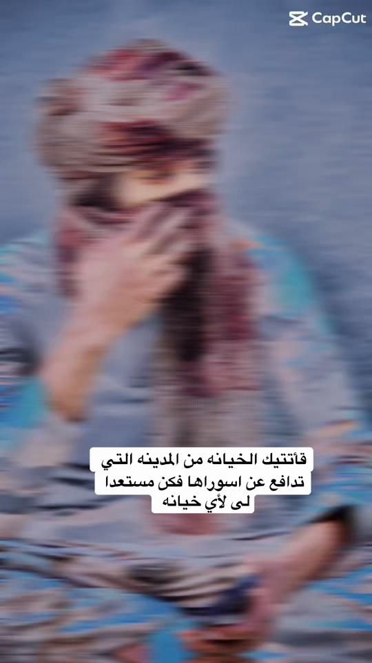 TikTok video thumbnail by user4699534176567