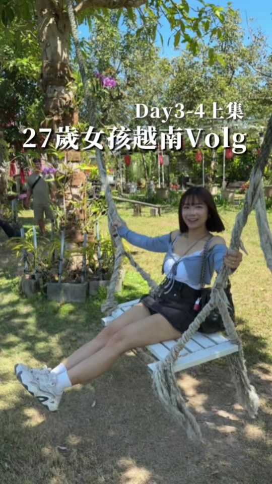 TikTok video thumbnail by _shuxin.1031