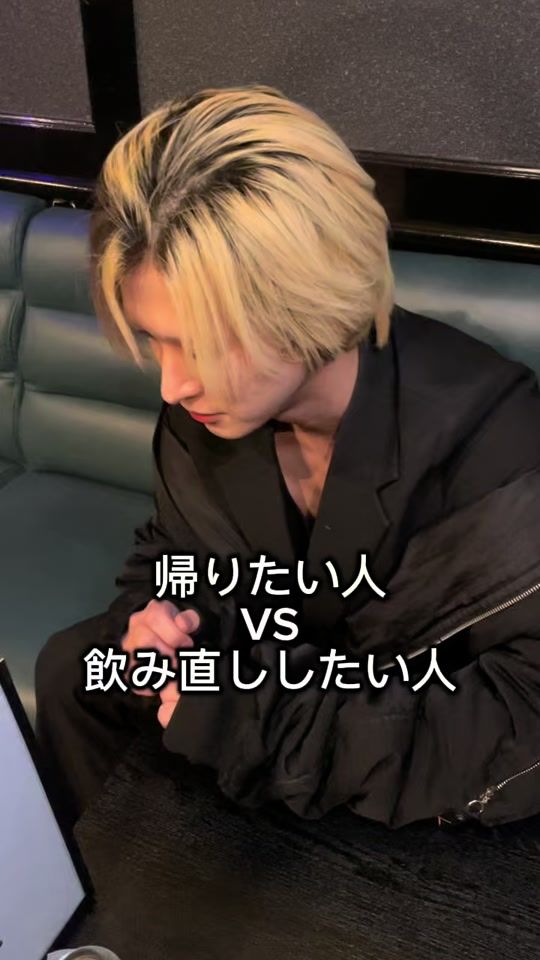 TikTok video thumbnail by poiton_big