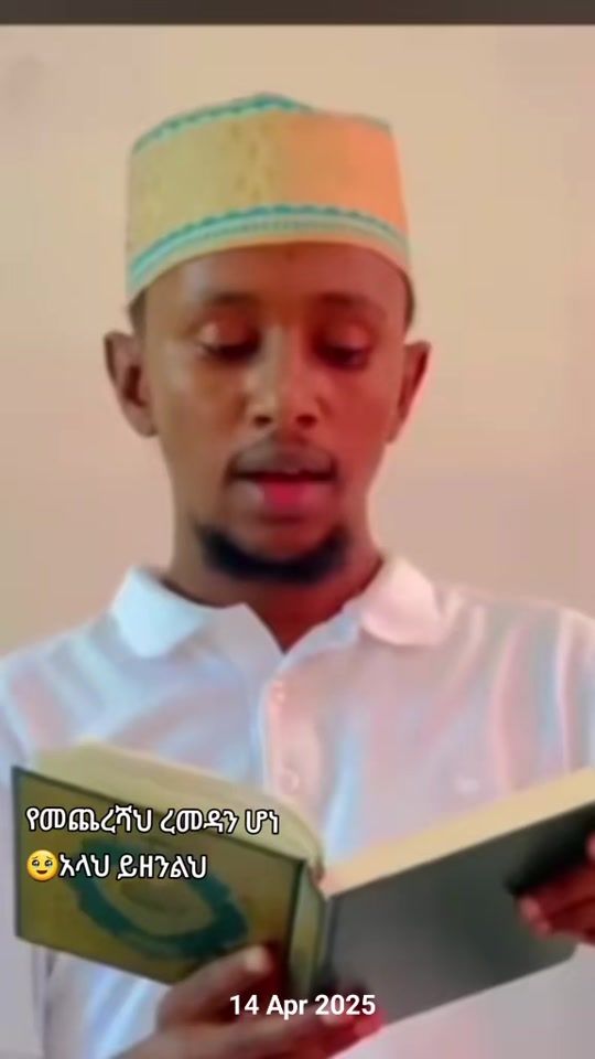 TikTok video thumbnail by hayuuseid1