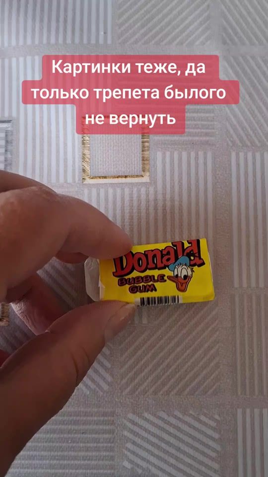 TikTok video thumbnail by b_u_r_k_a_m_u_s