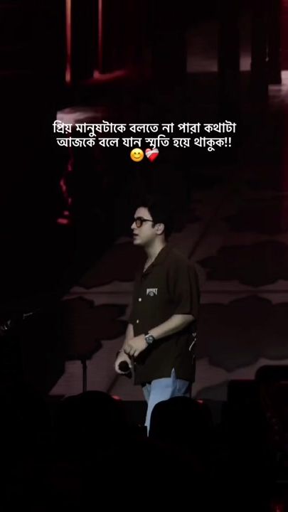 TikTok video thumbnail by loveerror52