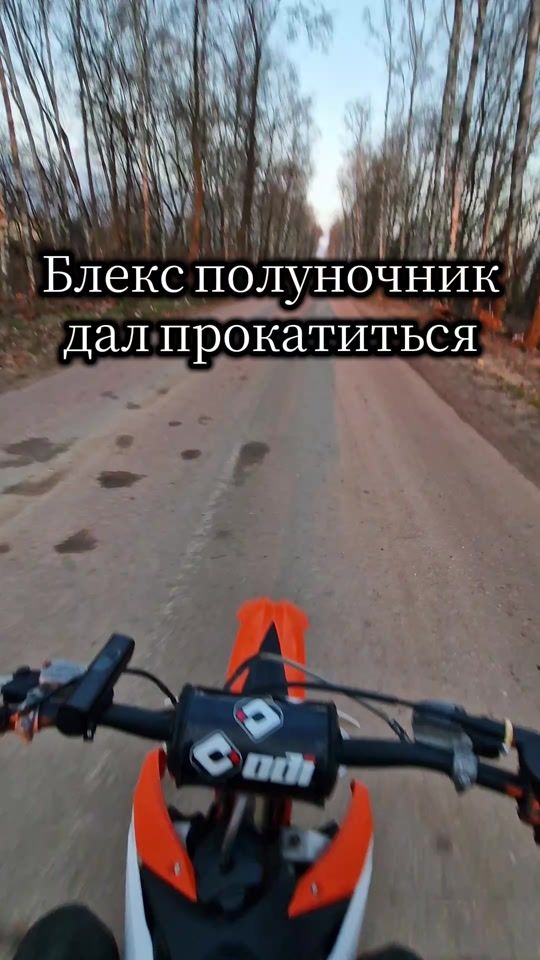 TikTok video thumbnail by dstream7l